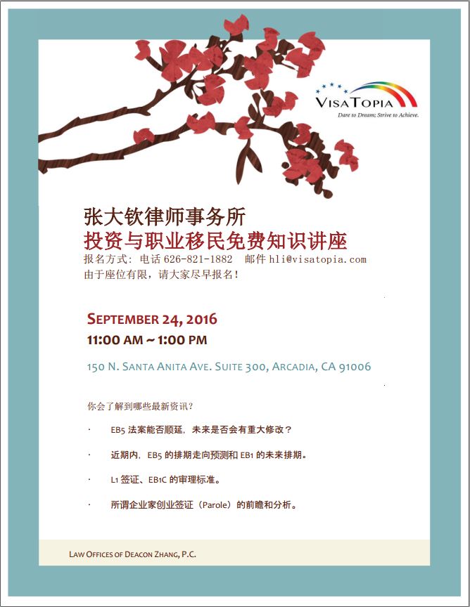 %e8%ae%b2%e5%ba%a7%e5%9b%be%e7%89%87